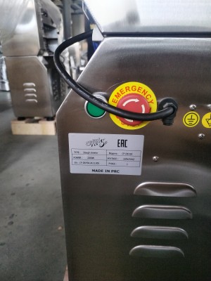ТЕСТОРАСКАТКА CRAZY PAN CP-DSH30