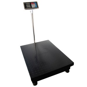 Напольные торговые весы Foodatlas 150кг/50гр ВТН-150
