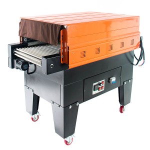 Термоусадочный тоннель BS-G4535 Foodatlas Pro