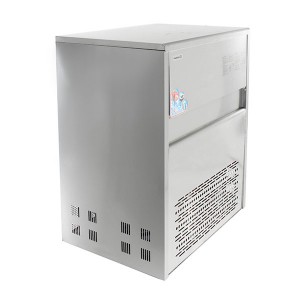 Льдогенератор MQ-20 Foodatlas Eco