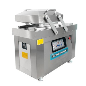 Вакуумный упаковщик DZ-400/2SD Foodatlas Eco