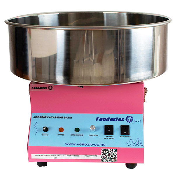 Аппарат для сахарной ваты CC-3702 Foodatlas Eco