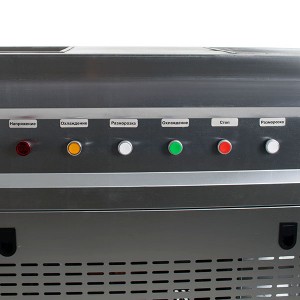 Фризер для ролл мороженого KCB-2F Foodatlas (стол для топпингов, 2 компрессора)