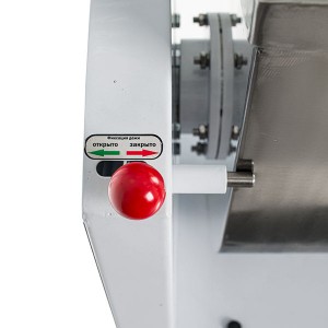 Машина тестомесильная WHM(J)-25 Foodatlas (220V)