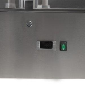 Стол холодильный для пиццы PS900 Foodatlas