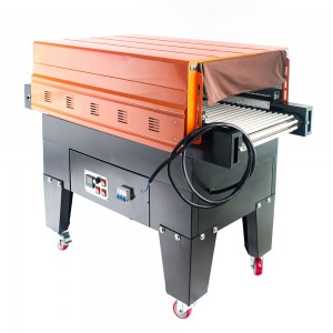 Термоусадочный тоннель BS-G4525 Foodatlas Pro