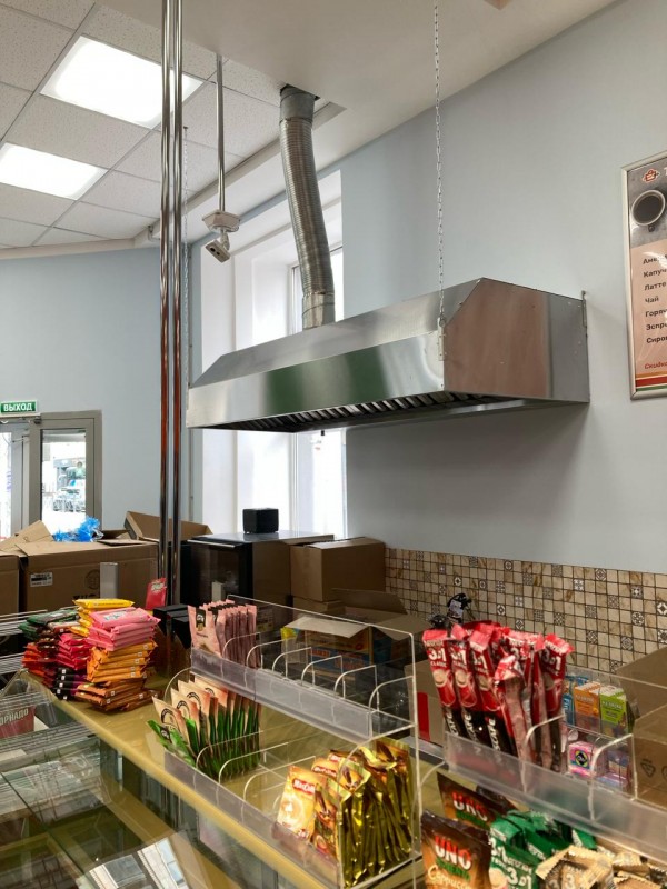 Вытяжной пристенный зонт 1800*800*400 мм