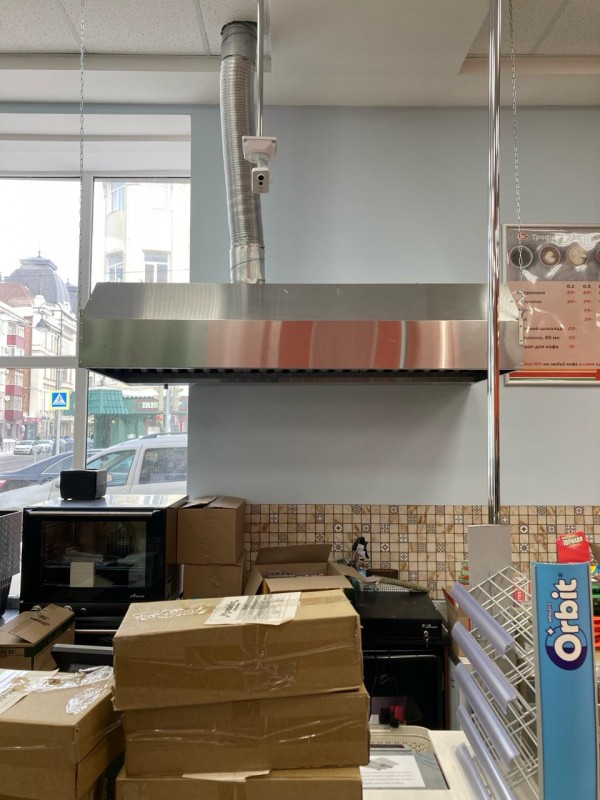 Вытяжной пристенный зонт 1800*800*400 мм